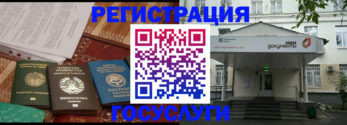 пропишу в квартире в Ессентуках